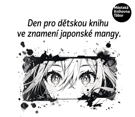 Manga den